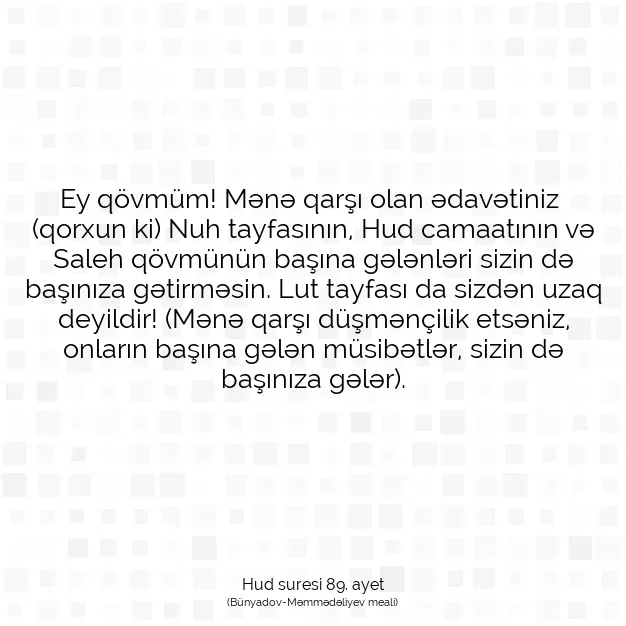 Ayetbul | Kuran Mealleri | Quran | Hud suresi 89. ayet