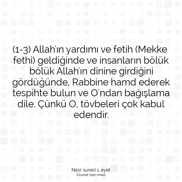 Ayetbul | Kuran Mealleri | Quran | Nasr suresi 1. ayet