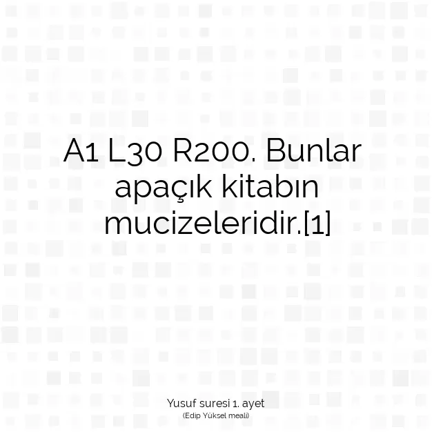 Ayetbul | Kuran Mealleri | Quran | Yusuf suresi 1. ayet