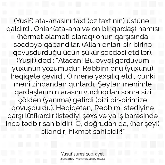 Ayetbul | Kuran Mealleri | Quran | Yusuf suresi 100. ayet