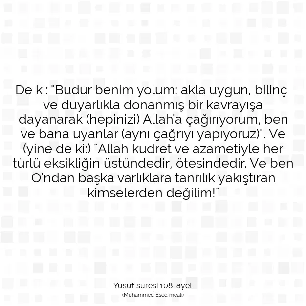 Ayetbul | Kuran Mealleri | Quran | Yusuf suresi 108. ayet