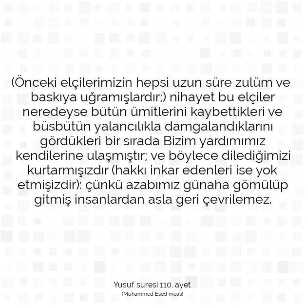 Ayetbul | Kuran Mealleri | Quran | Yusuf suresi 110. ayet