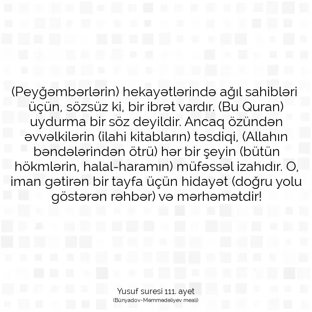 Ayetbul | Kuran Mealleri | Quran | Yusuf suresi 111. ayet