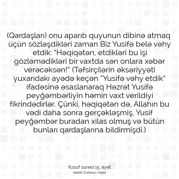 Ayetbul | Kuran Mealleri | Quran | Yusuf suresi 15. ayet