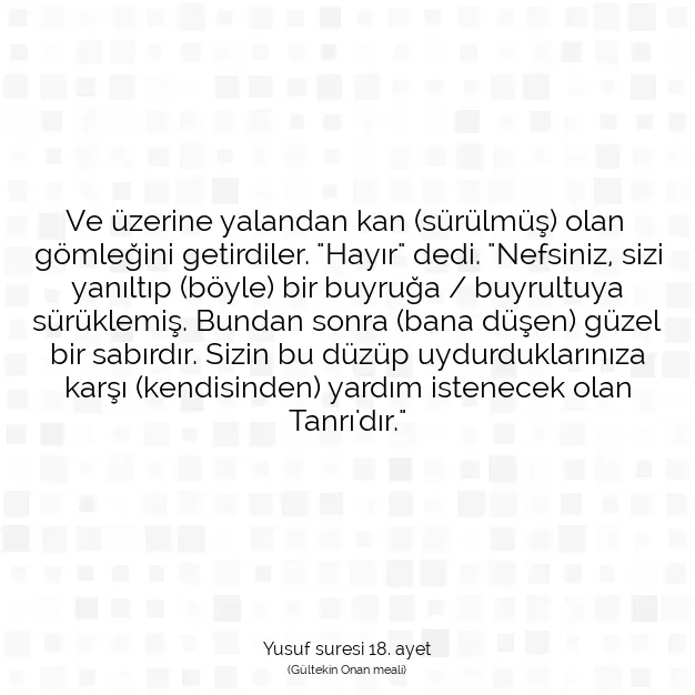 Ayetbul | Kuran Mealleri | Quran | Yusuf suresi 18. ayet