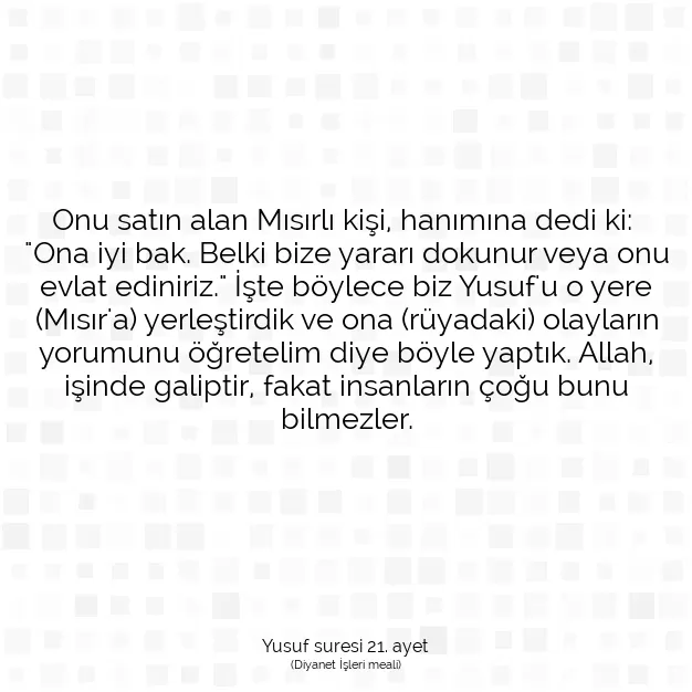 Ayetbul | Kuran Mealleri | Quran | Yusuf suresi 21. ayet