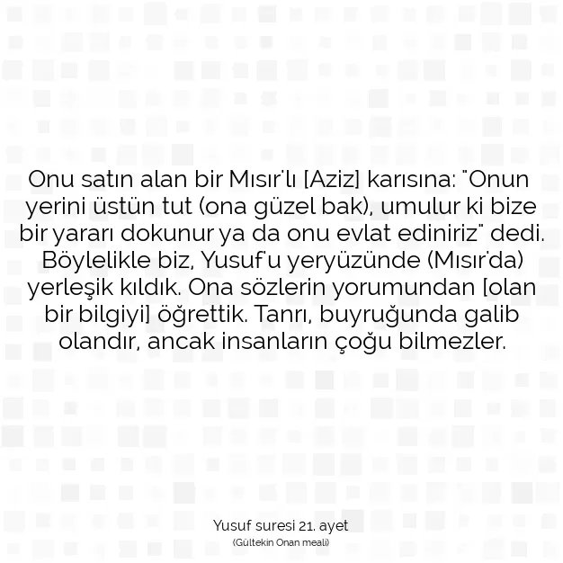 Ayetbul | Kuran Mealleri | Quran | Yusuf suresi 21. ayet