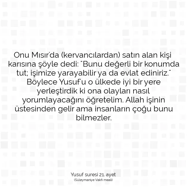 Ayetbul | Kuran Mealleri | Quran | Yusuf suresi 21. ayet