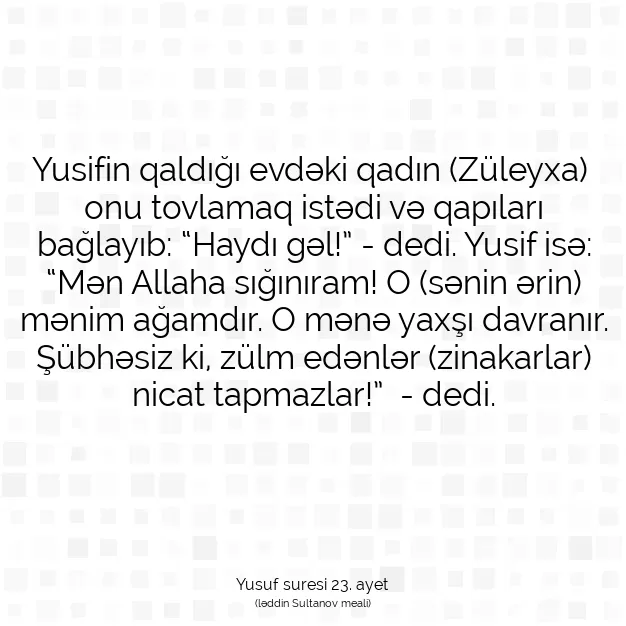 Ayetbul | Kuran Mealleri | Quran | Yusuf suresi 23. ayet