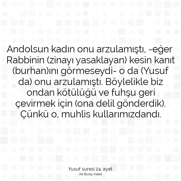 Ayetbul | Kuran Mealleri | Quran | Yusuf suresi 24. ayet