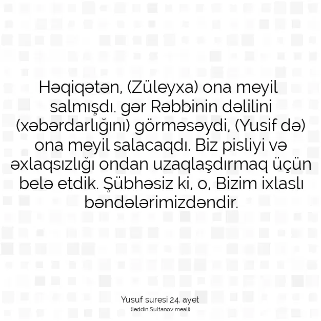 Ayetbul | Kuran Mealleri | Quran | Yusuf suresi 24. ayet