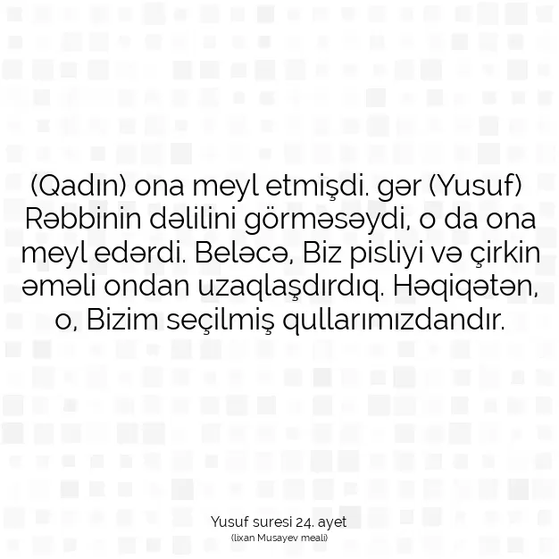 Ayetbul | Kuran Mealleri | Quran | Yusuf suresi 24. ayet