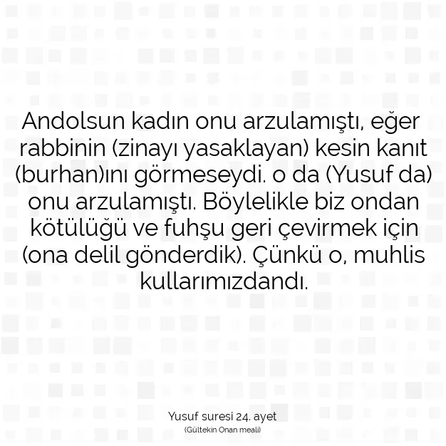 Ayetbul | Kuran Mealleri | Quran | Yusuf suresi 24. ayet