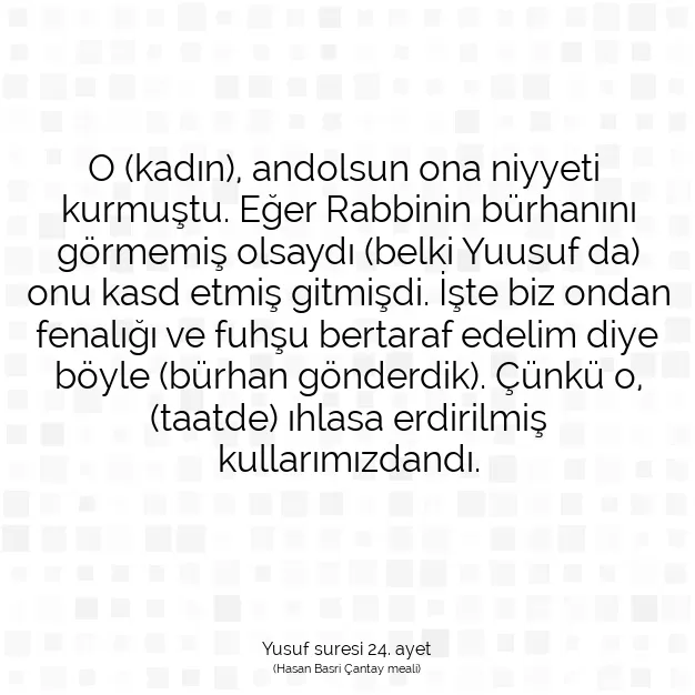 Ayetbul | Kuran Mealleri | Quran | Yusuf suresi 24. ayet