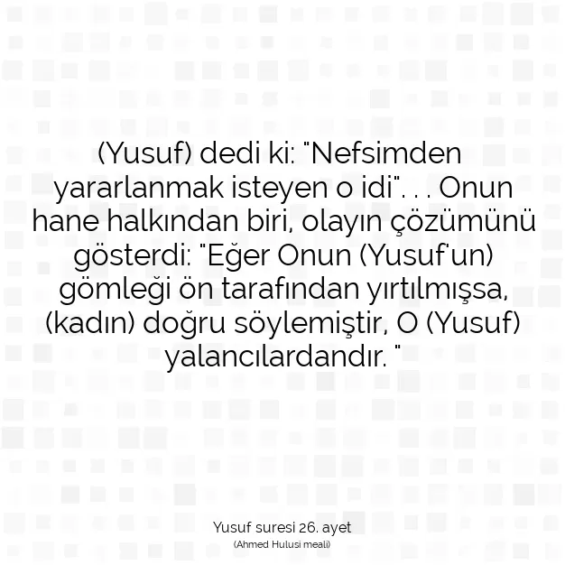 Ayetbul | Kuran Mealleri | Quran | Yusuf suresi 26. ayet