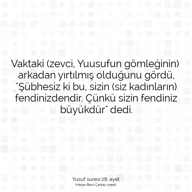 Ayetbul | Kuran Mealleri | Quran | Yusuf suresi 28. ayet