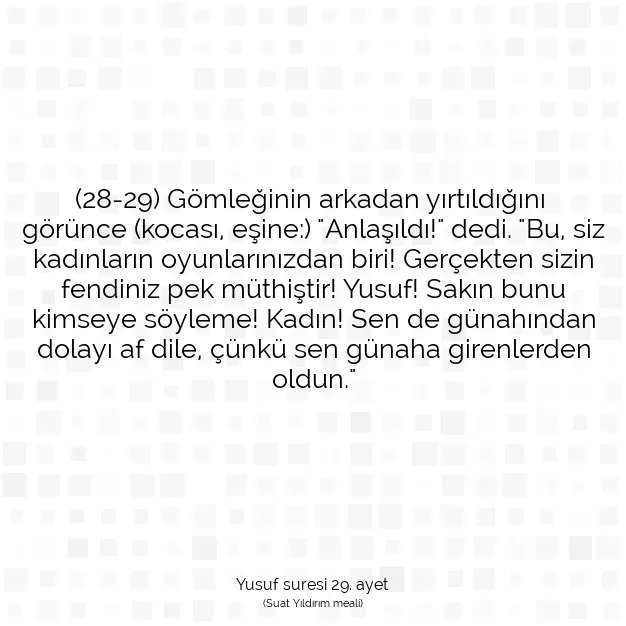 Ayetbul | Kuran Mealleri | Quran | Yusuf suresi 29. ayet