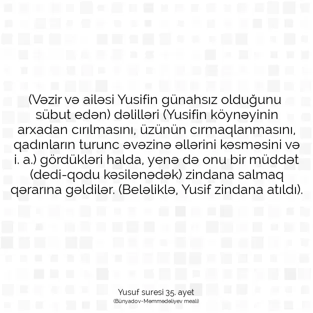 Ayetbul | Kuran Mealleri | Quran | Yusuf suresi 35. ayet