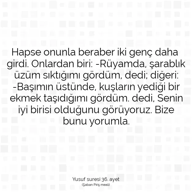 Ayetbul | Kuran Mealleri | Quran | Yusuf suresi 36. ayet