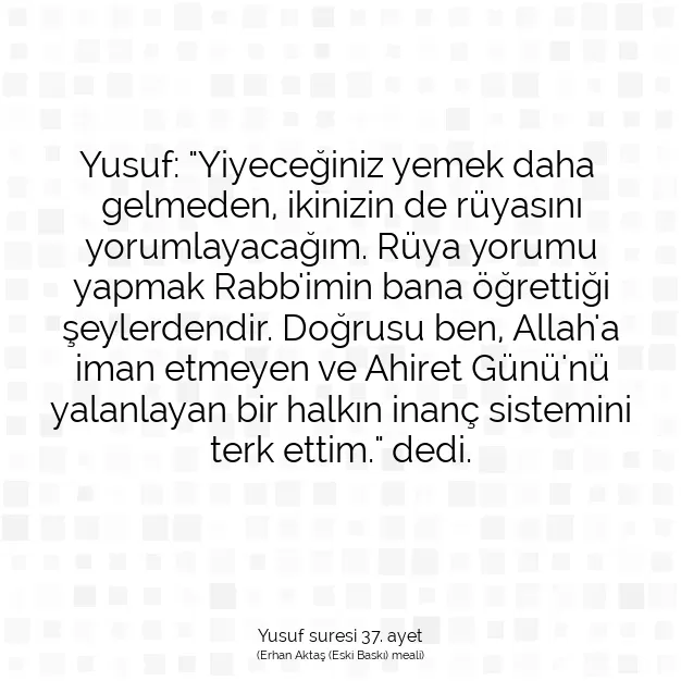 Ayetbul | Kuran Mealleri | Quran | Yusuf suresi 37. ayet