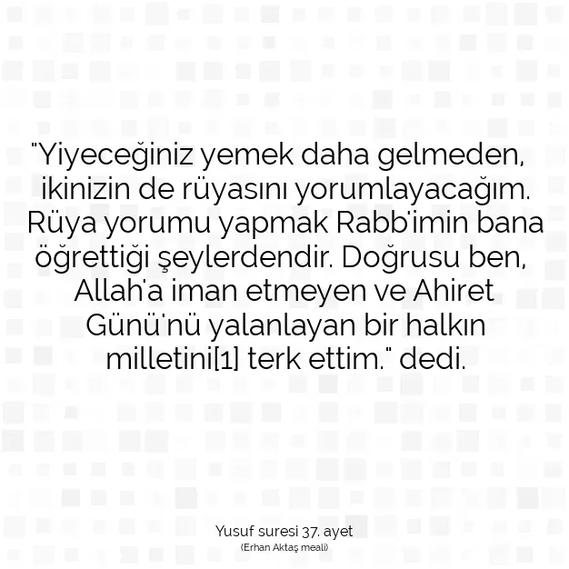 Ayetbul | Kuran Mealleri | Quran | Yusuf suresi 37. ayet