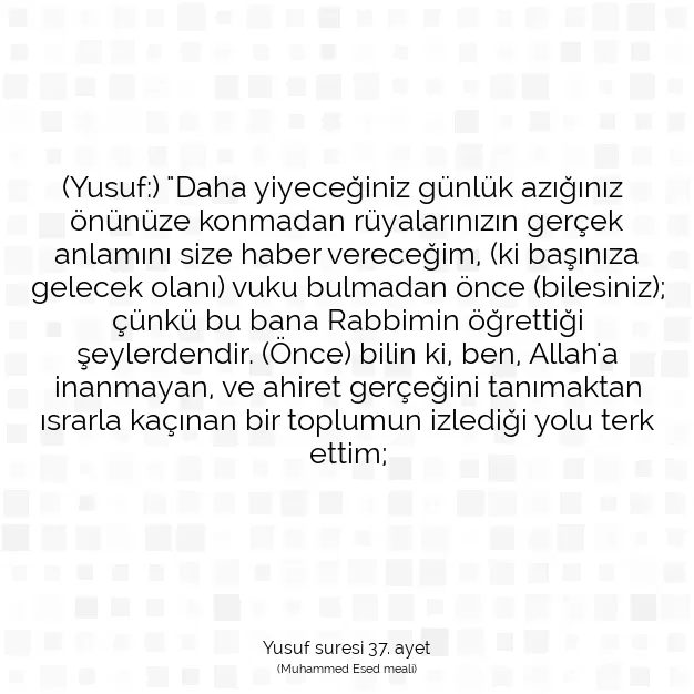 Ayetbul | Kuran Mealleri | Quran | Yusuf suresi 37. ayet