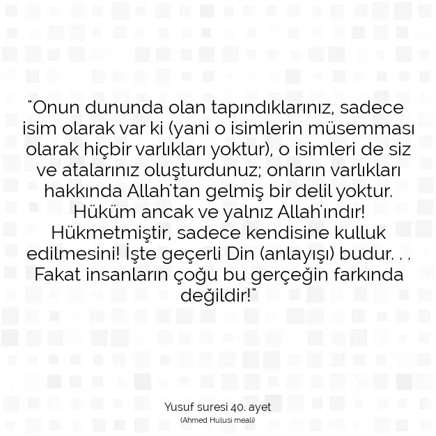 Ayetbul | Kuran Mealleri | Quran | Yusuf suresi 40. ayet