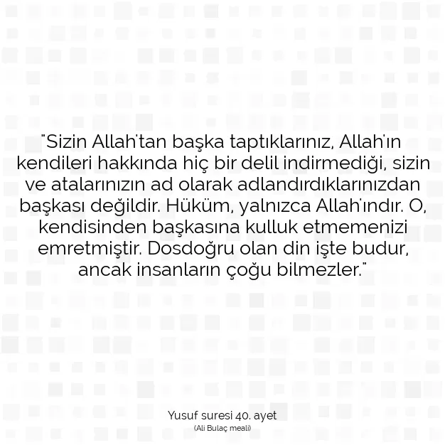 Ayetbul | Kuran Mealleri | Quran | Yusuf suresi 40. ayet