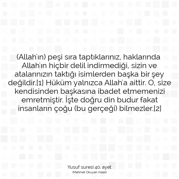 Ayetbul | Kuran Mealleri | Quran | Yusuf suresi 40. ayet