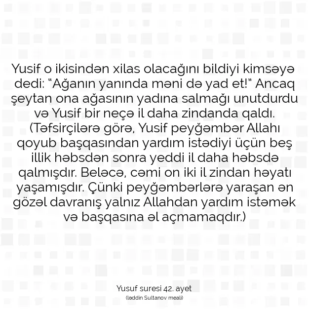 Ayetbul | Kuran Mealleri | Quran | Yusuf suresi 42. ayet