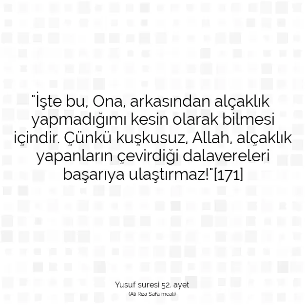 Ayetbul | Kuran Mealleri | Quran | Yusuf suresi 52. ayet