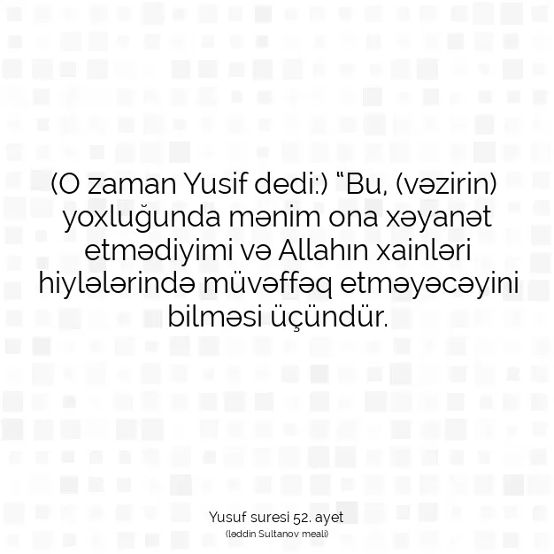 Ayetbul | Kuran Mealleri | Quran | Yusuf suresi 52. ayet