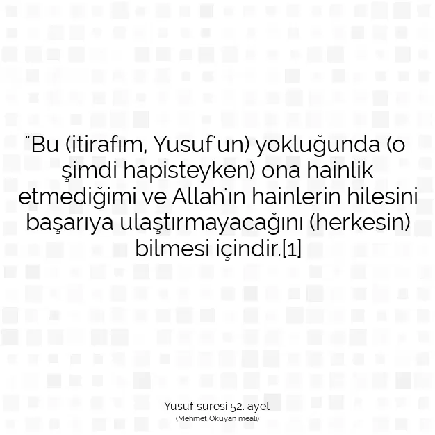 Ayetbul | Kuran Mealleri | Quran | Yusuf suresi 52. ayet