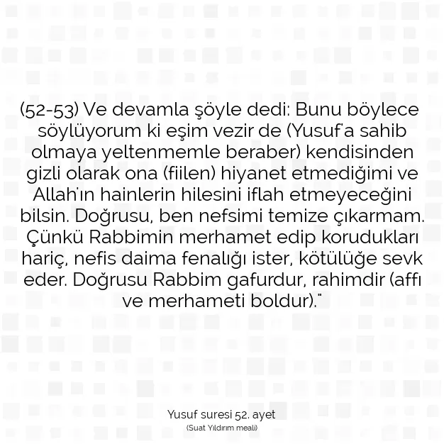 Ayetbul | Kuran Mealleri | Quran | Yusuf suresi 52. ayet