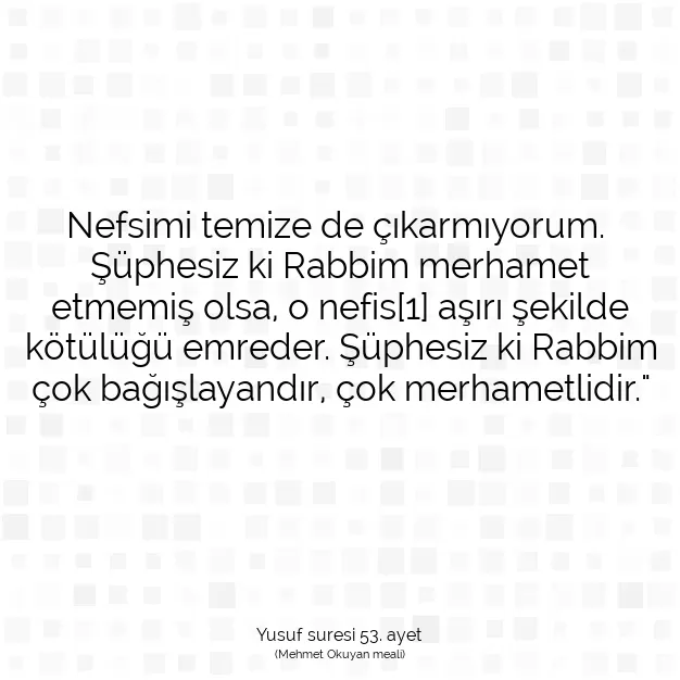 Ayetbul | Kuran Mealleri | Quran | Yusuf suresi 53. ayet