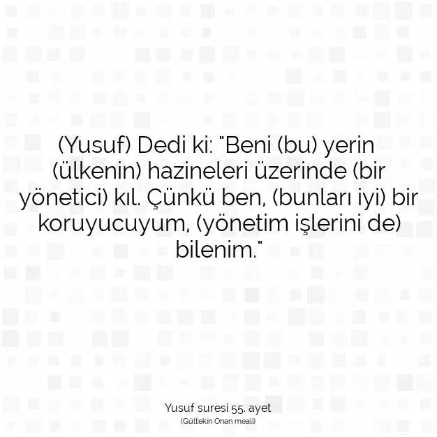 Ayetbul | Kuran Mealleri | Quran | Yusuf suresi 55. ayet