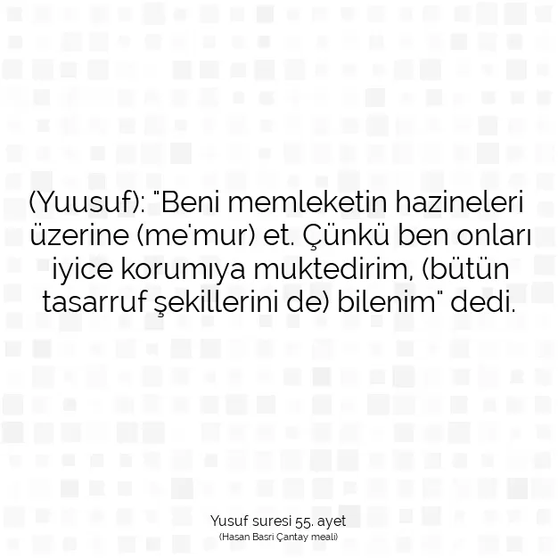 Ayetbul | Kuran Mealleri | Quran | Yusuf suresi 55. ayet