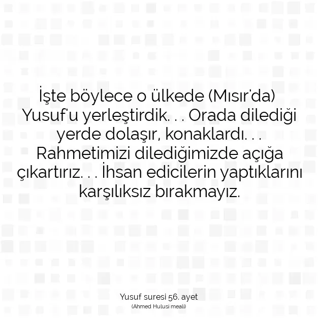 Ayetbul | Kuran Mealleri | Quran | Yusuf suresi 56. ayet