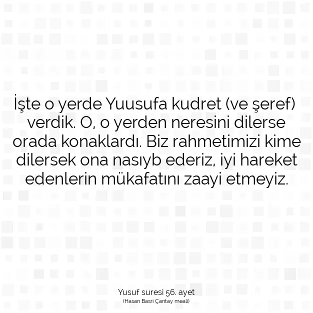 Ayetbul | Kuran Mealleri | Quran | Yusuf suresi 56. ayet