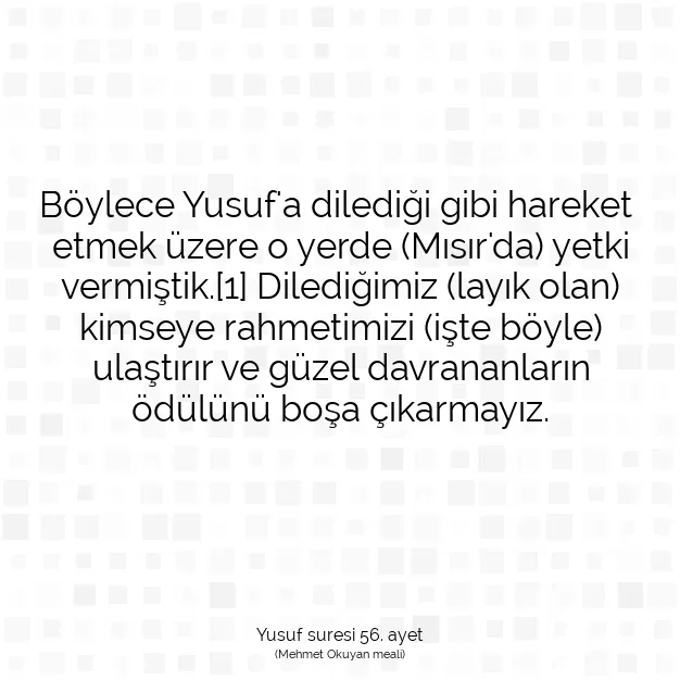 Ayetbul | Kuran Mealleri | Quran | Yusuf suresi 56. ayet