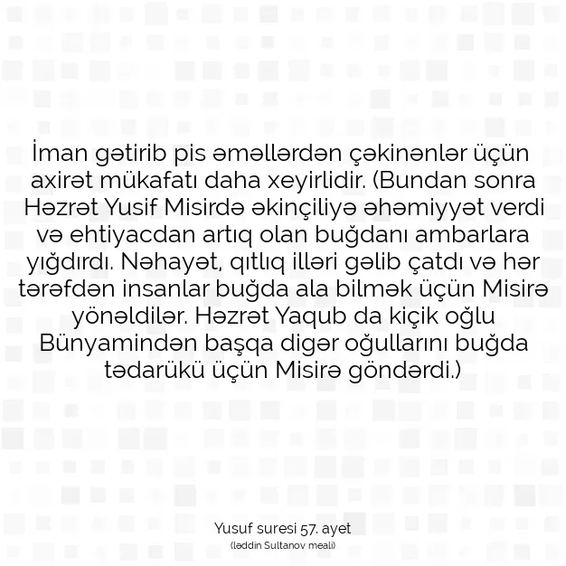 Ayetbul | Kuran Mealleri | Quran | Yusuf suresi 57. ayet