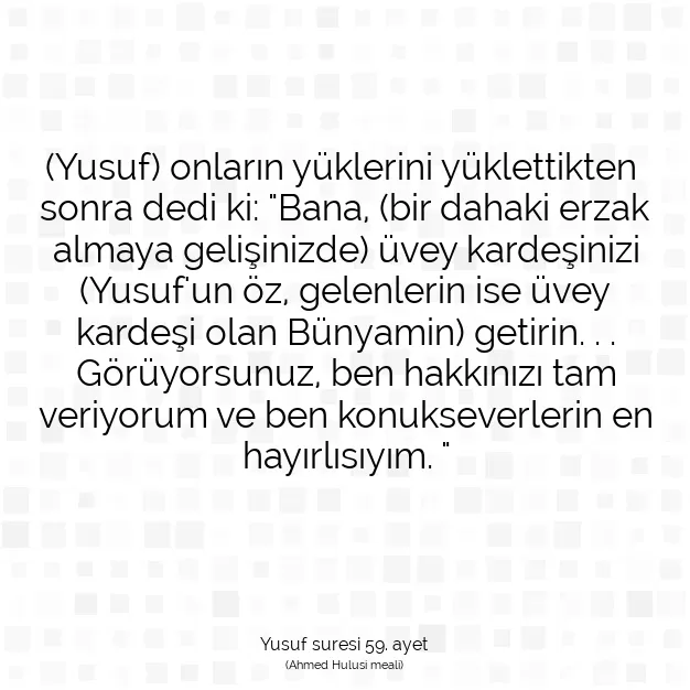 Ayetbul | Kuran Mealleri | Quran | Yusuf suresi 59. ayet