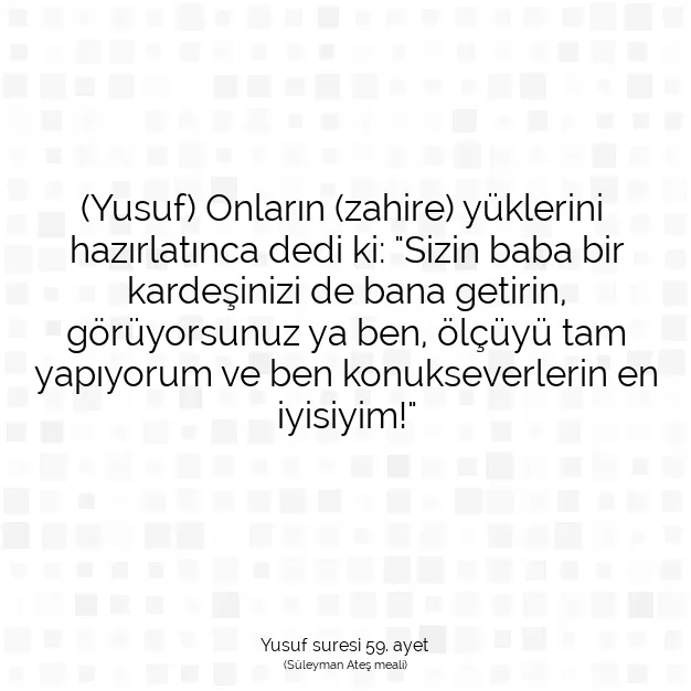 Ayetbul | Kuran Mealleri | Quran | Yusuf suresi 59. ayet