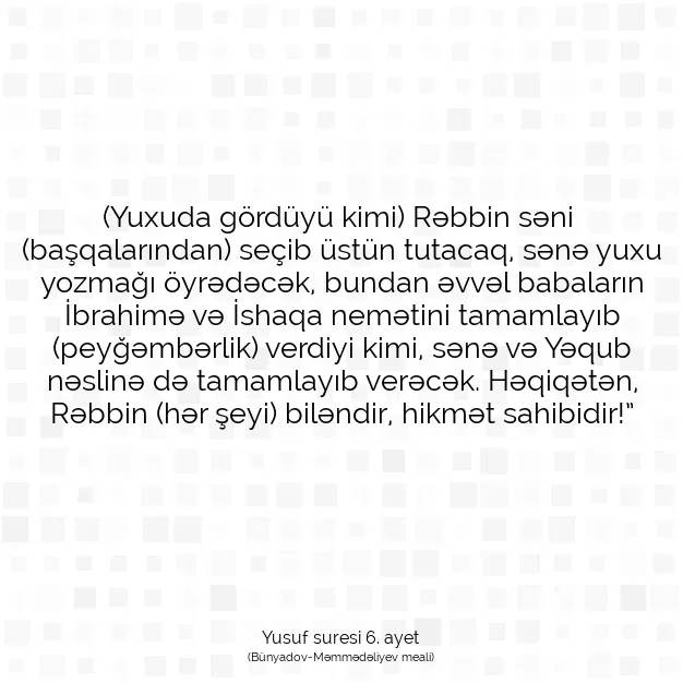 Ayetbul | Kuran Mealleri | Quran | Yusuf suresi 6. ayet