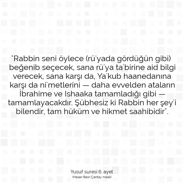 Ayetbul | Kuran Mealleri | Quran | Yusuf suresi 6. ayet