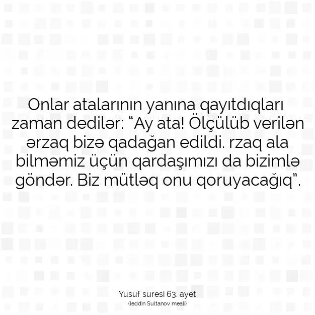 Ayetbul | Kuran Mealleri | Quran | Yusuf suresi 63. ayet