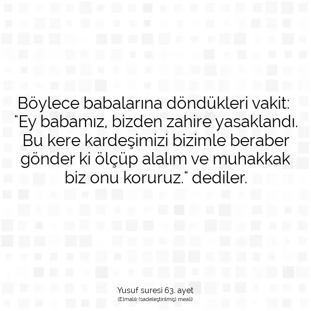 Ayetbul | Kuran Mealleri | Quran | Yusuf suresi 63. ayet