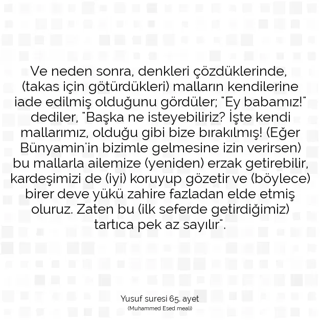 Ayetbul | Kuran Mealleri | Quran | Yusuf suresi 65. ayet