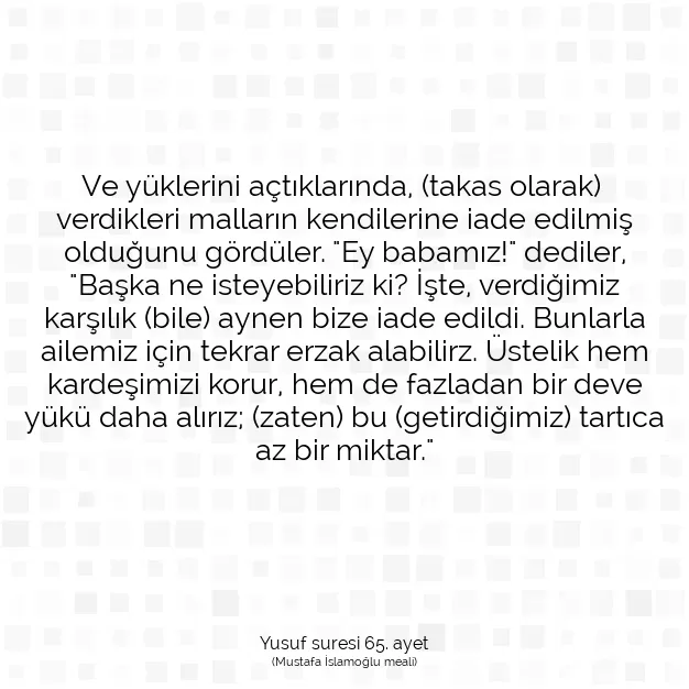 Ayetbul | Kuran Mealleri | Quran | Yusuf suresi 65. ayet