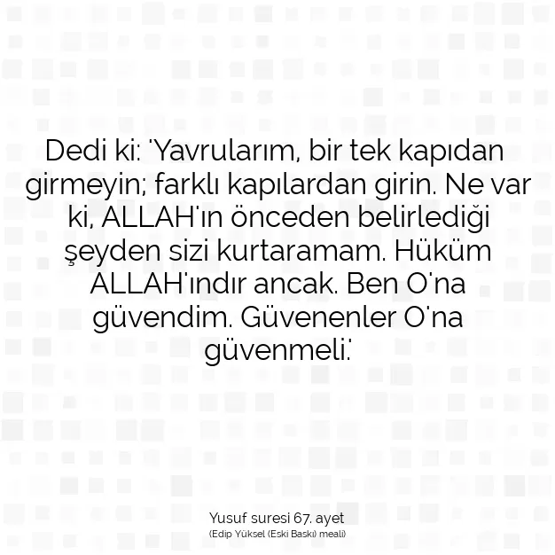 Ayetbul | Kuran Mealleri | Quran | Yusuf suresi 67. ayet